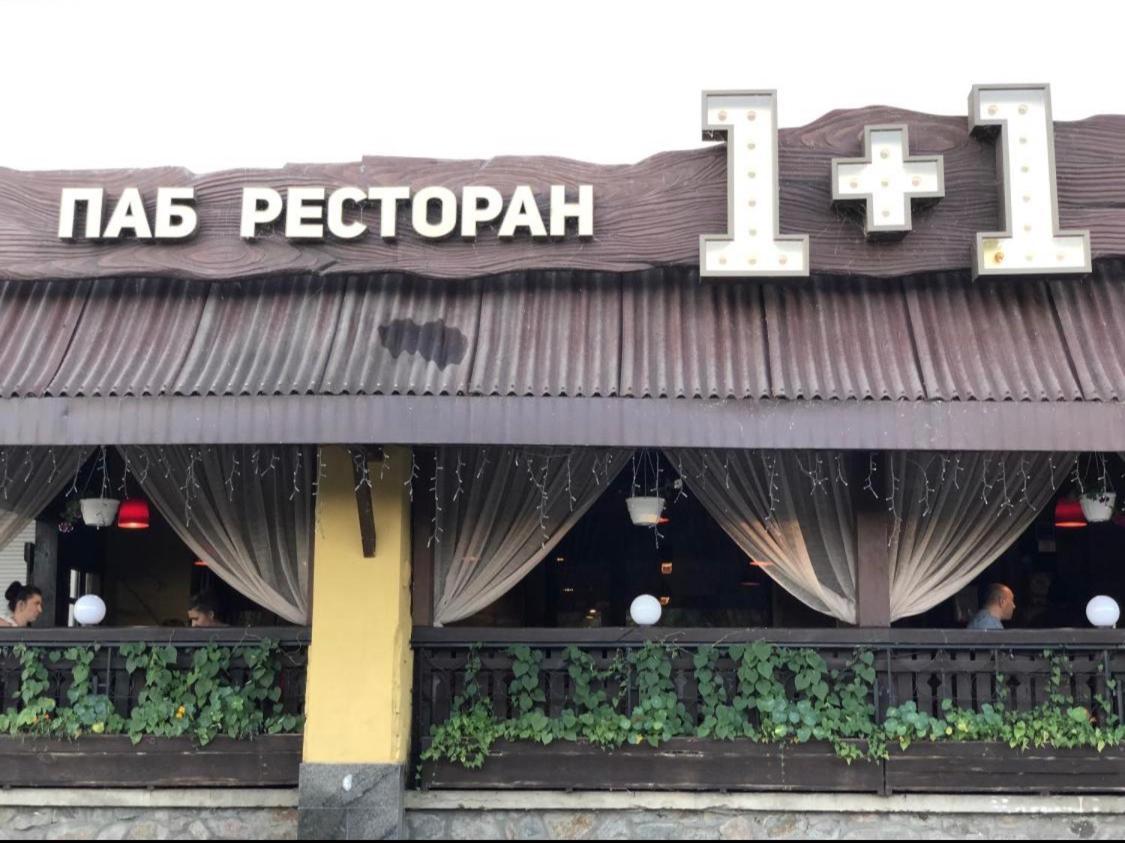 Apartments On Priportovaya,35 Cherkasy Ngoại thất bức ảnh